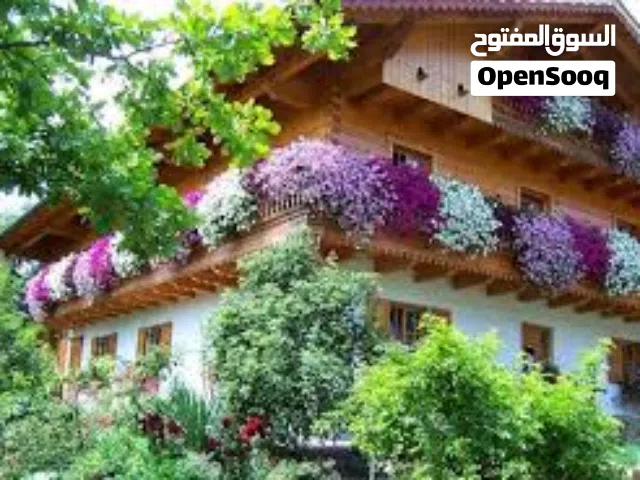 بيت للبيع في زعفرانية منطقة بداية الزعفرانيه قرب مدرسه ابن حيان