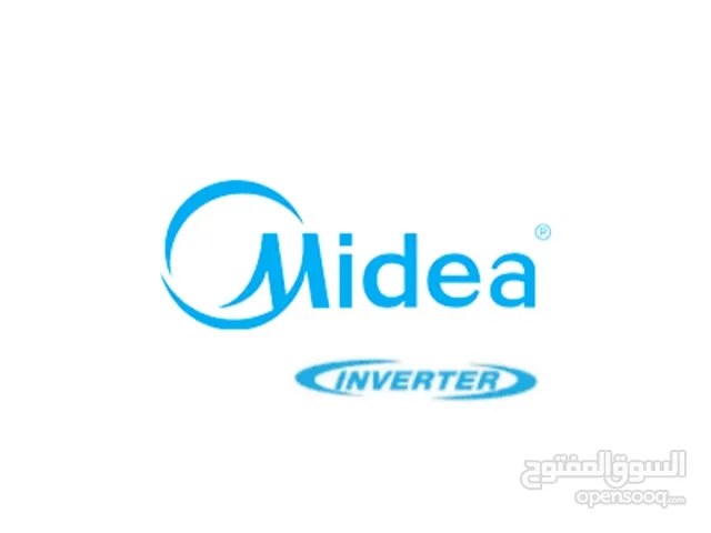 تكييف Midea Inverter ( بارد/ ساخن )