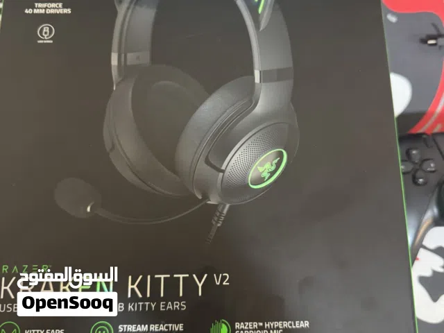 سماعة ريزر كراكن كيتي v2 (جديده) فقط open box