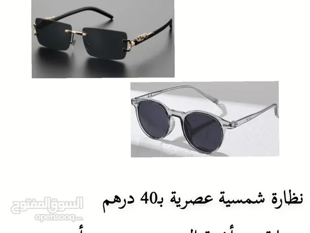 مستلزمات رجالية Men Essentials