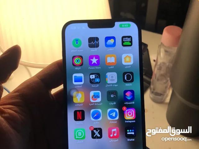 Apple iPhone 13 Pro Max 256 GB in Kuwait City