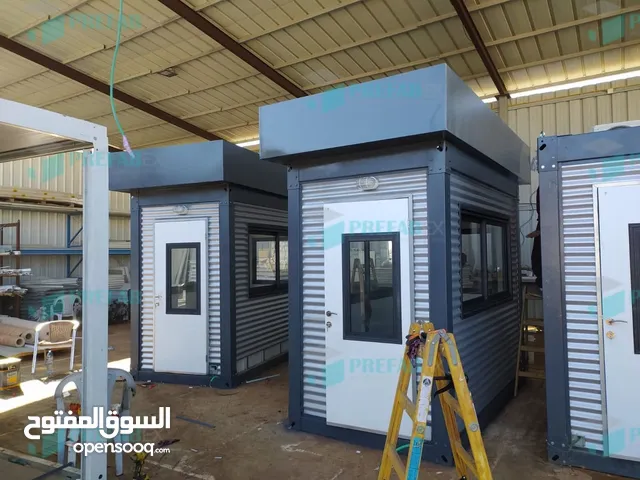 مشروع قائم بيوت جاهزة شاليهات متنقله مطلولب شريك لديه موقع لتصنيع البيوت جاهزة