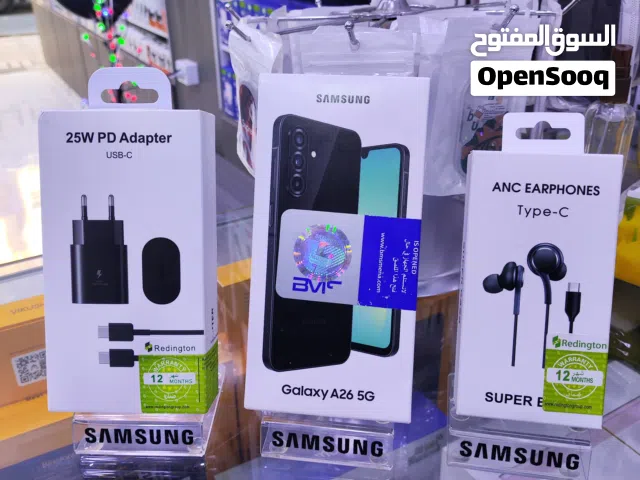 Samsung Galaxy A26 128 GB in Zarqa