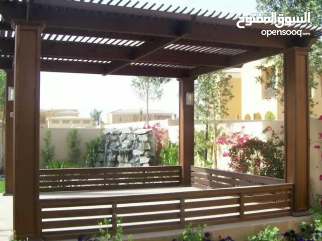 الهندسيه للديكور