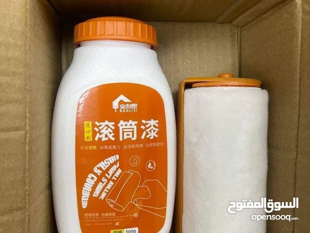عرض_حصري #وفرتلكم رول الدهان المنزلي 2 في 1 المنتج السحري الي رح يحول بيتك لبيت جديد لتغطية العيوب