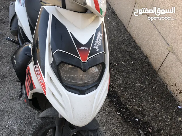 ابريليا 2021
