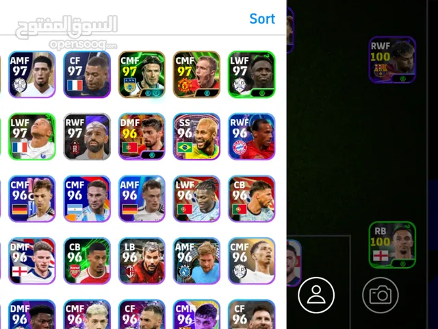PES Accounts and Characters for Sale in Agadir