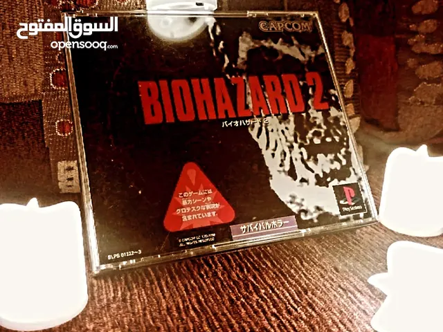 رزدنت ايفل 2 لجهاز بلي 1اصلي resident evil 2 biohazard2