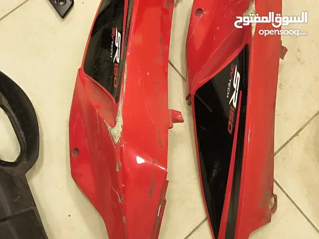 للبيع قطع ابريليا 150cc اقرا الوصف