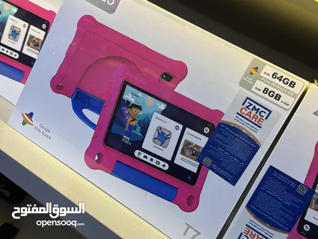 G-tab Other 64 GB in Basra