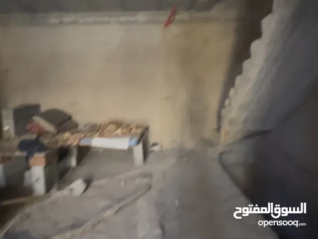 متجر للكراء