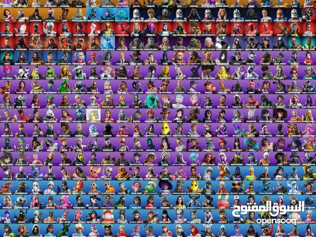 Fortnite Accounts and Characters for Sale in Southern Governorate