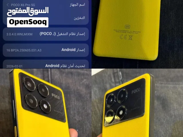 Xiaomi Pocophone X6 Pro 512 GB in Basra