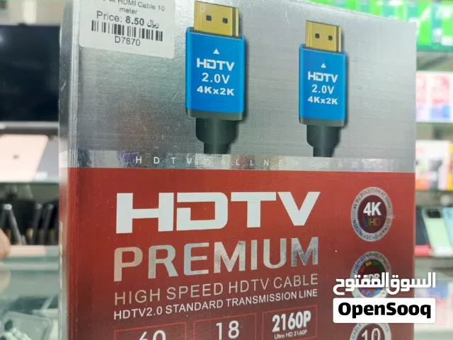 HDMI MALE TO HDMI MALE PREMIUM HIGH SPEED CABLE 10 METERS