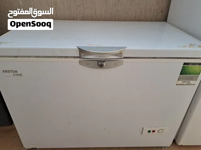 فريز ARSTON