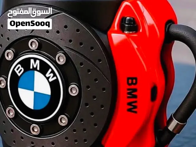 نبحث عن ممول لمشروع غسيل سيارات في بنغازي