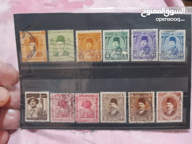 مجموعة من الطوابع النادرة جدا.  للمك فواد الاول والمللك فاروق وماقبل الملك فواد.  مجموعة نادرة للبيع
