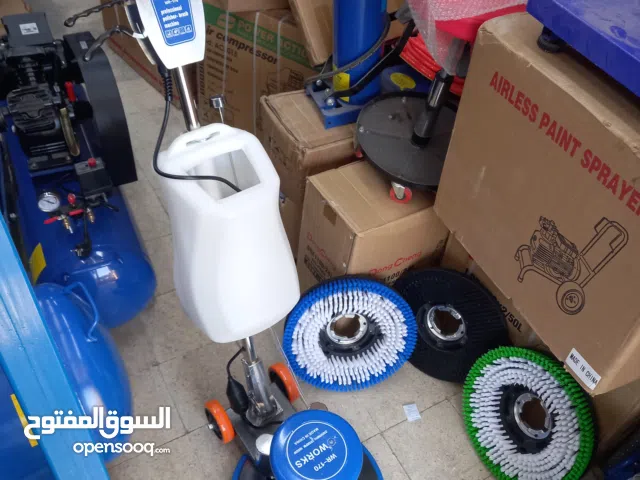 ماكينة غسيل سجاد ستانلس ستيل