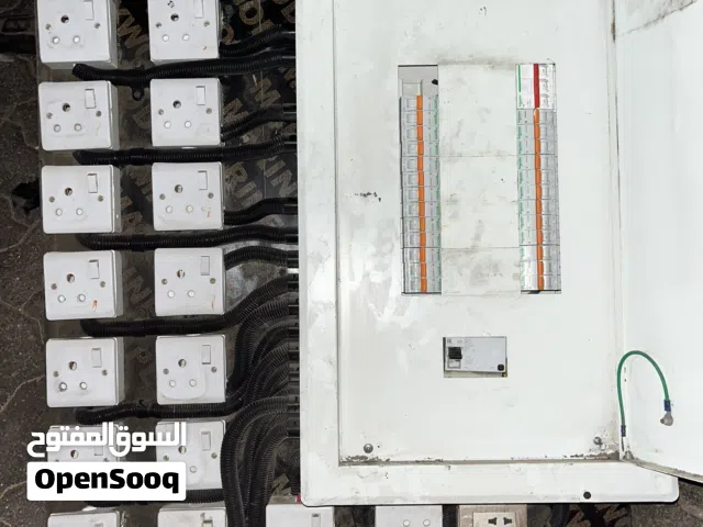 two Db electricity for sale and in good condition