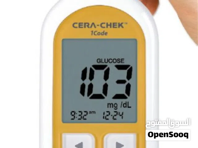 اجهزة قياس السكر - قياس سكر - مستلزمات طبيه - ادوات طيبه