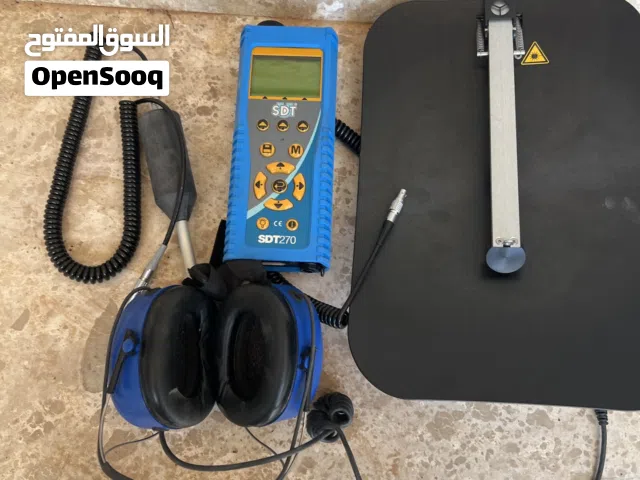 SDT270 ultrasonic detector.