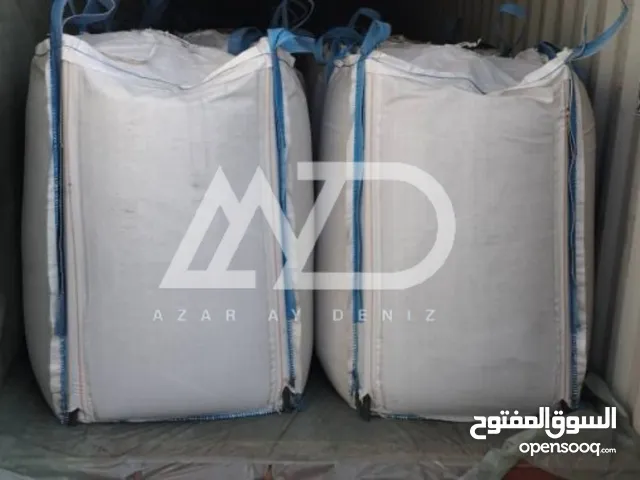 Jumbo bag sale بيع حقيبة جامبو