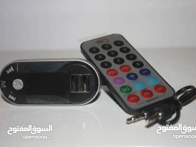 شاحن ومُشغل موسيقى بلوتوث للسيارة بس ب 5