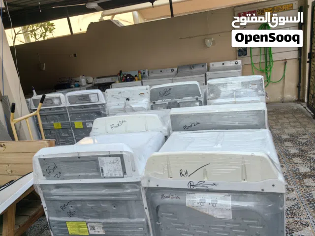 مجففات امريكية للعمل التجاري
