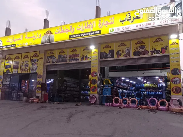 محل اطارات وبناشر وتبديل زيوت وكهرباء سيارات للبيع بداعي السفر للتواصل والاستفسار