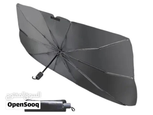 شمسية سيارة قابلة للطي