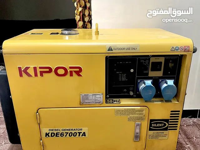 للبيع مولد كهرباء KIPOR شبه جديد 5 كيلو