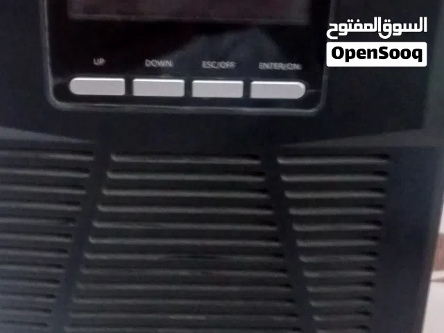 أونلاين ups