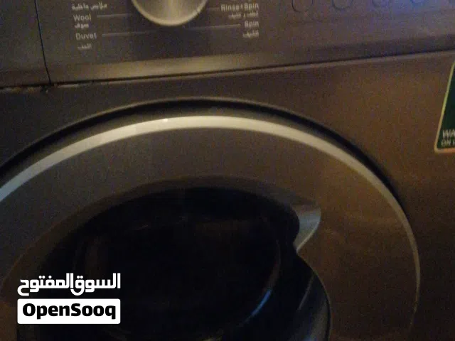 غسالة 7 كيلو اتوماتيك ناشونال سونيك