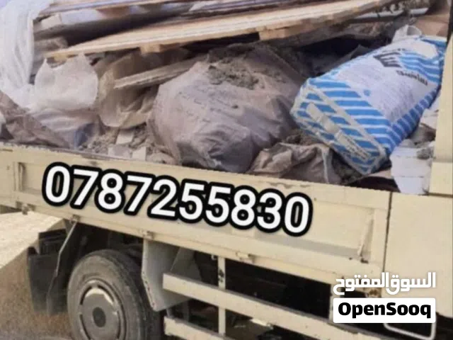 قلاب مترين لتوريد مواد البناء وإزالة طمم بأسعار مناسبه