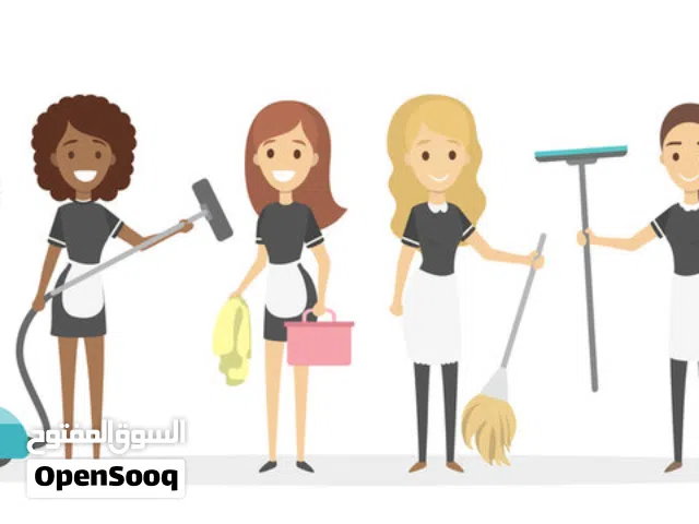 دريولية و طباخة اندونيسية خبرة بتكلفه 7000 درهم