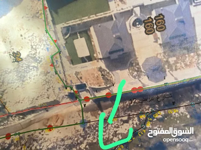 Mixed Use Land for Sale in Ramallah and Al-Bireh Beit Rima