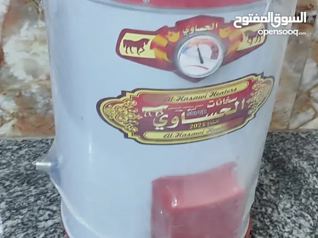  Geyser for sale in Basra