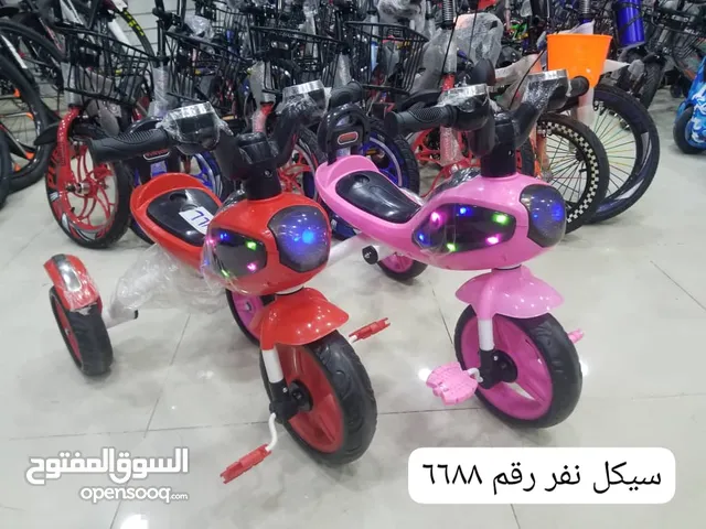 درجات ثلاث عجلات حجم كبير