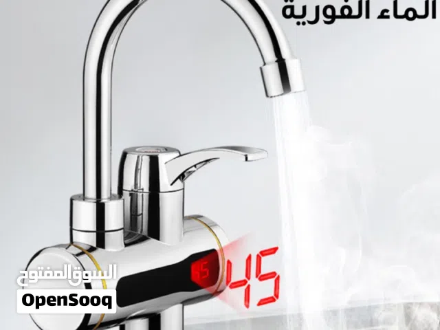 حنفية تسخين الماء الفوري حنفيه لتسخين الماء ديجيتال مع البطاريه حنفيه بديل القيزر بطاريه مغسله مجلى