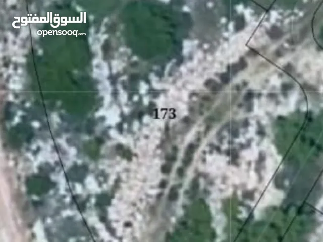 ارض الحراش