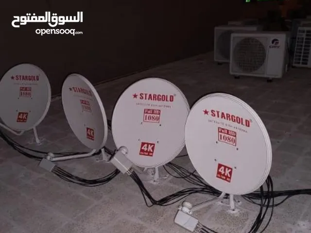 خبير تركيب أطباق الدش وهوائيات التلفزيون