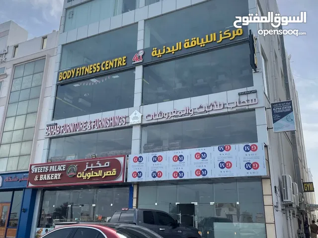 معرض تجاري للايجار في المعبيلة - ثلاث أشهر مجانا