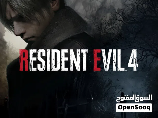 مطلوب رزنت ايفل4للتبديل