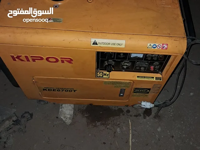 Generators for sale in Al Hudaydah