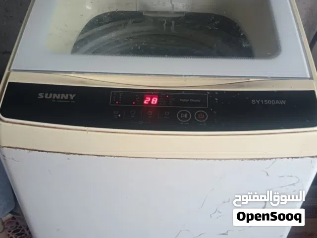 غساله شغاله 100%