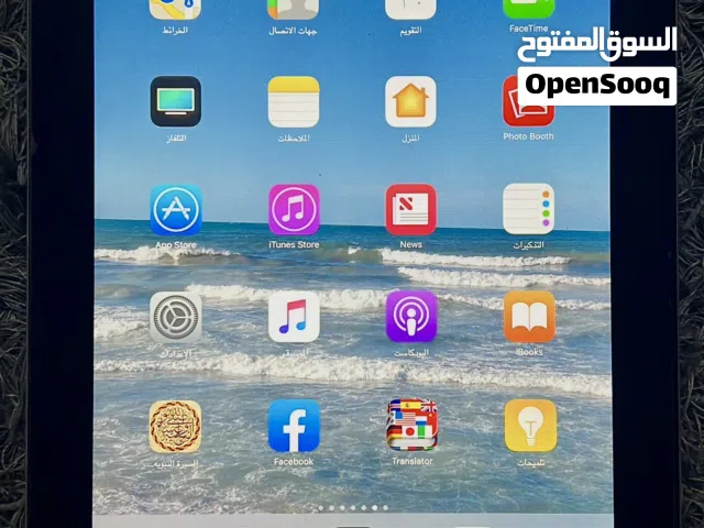 Apple iPad Mini 2 16 GB in Tripoli