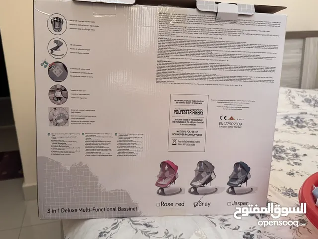 Baby stuff