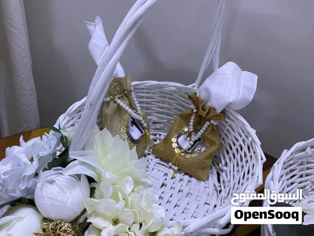 سلات مال مهر