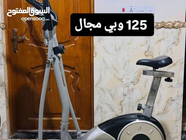 جهاز أوربتراك (Elliptical Bike) — يجمع بين الدراجة وجهاز المشي