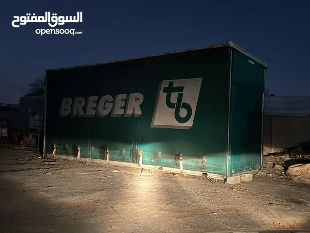 ستاره اروبيه جدا نظيفه